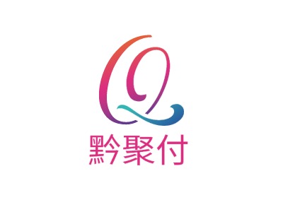 黔聚付LOGO设计