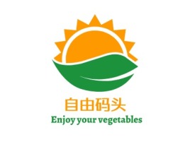   Enjoy your vegetables品牌logo设计
