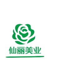 仙丽美业门店logo设计