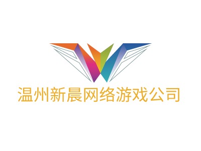 温州新晨网络游戏公司LOGO设计