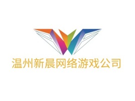 温州新晨网络游戏公司公司logo设计