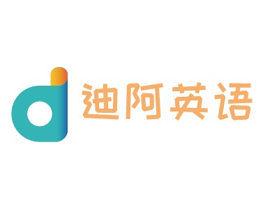 迪阿英語LOGO設計