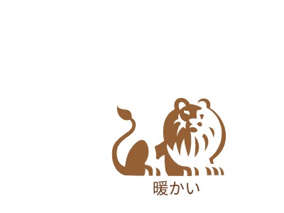 暖阳LOGO设计