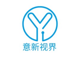 意新视界公司logo设计