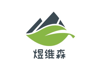 煜维森LOGO设计