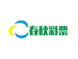 春秋彩票公司logo设计