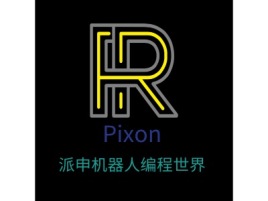 Pixon公司logo设计