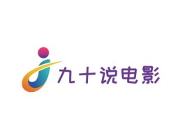 云南九十说电影公司logo设计
