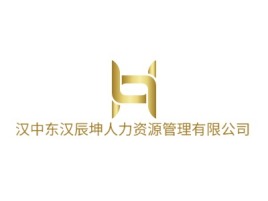汉中东汉辰坤人力资源管理有限公司公司logo设计