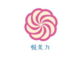 悦美力门店logo设计