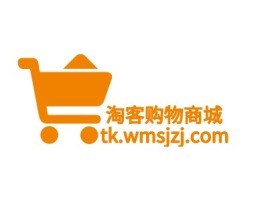 湖南淘客购物商城店铺标志设计