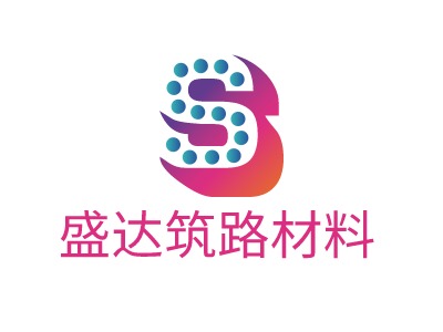 盛達(dá)筑路材料LOGO設(shè)計