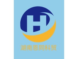 湖南恩同科贸公司logo设计