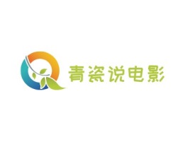 云南青瓷说电影公司logo设计