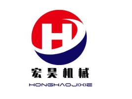 HongHaoJiXie公司logo设计