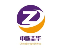 中欧志华logo标志设计