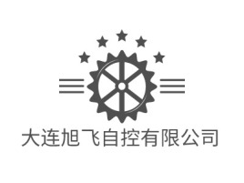 大连旭飞自控有限公司公司logo设计