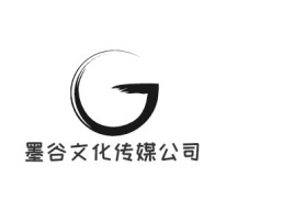 宁夏墨谷文化传媒公司logo标志设计