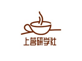 上茗研学社店铺logo头像设计