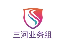 三河业务组公司logo设计
