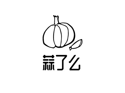 蒜了么LOGO设计