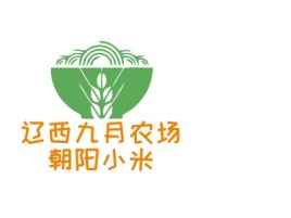 辽西九月农场  朝阳小米品牌logo设计