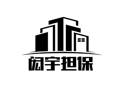 闳宇担保LOGO设计