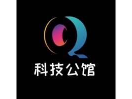 湖南科技公馆公司logo设计