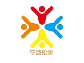 宁波松盼公司logo设计
