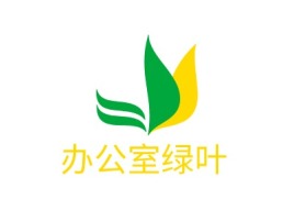 办公室绿叶公司logo设计