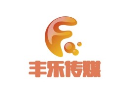 丰乐传媒logo标志设计