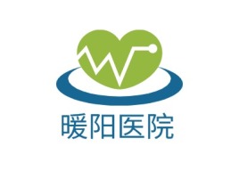 暖阳医院门店logo标志设计