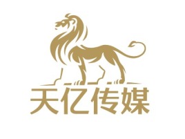 天亿传媒logo标志设计