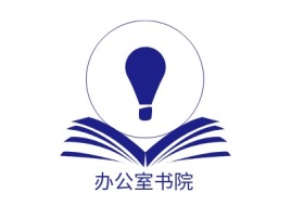 办公室书院公司logo设计