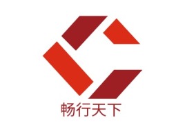 畅行天下公司logo设计