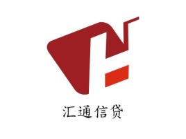 汇通信贷金融公司logo设计