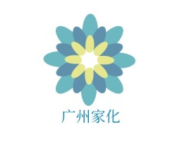 广州家化门店logo设计