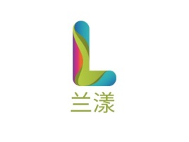 重庆兰漾公司logo设计