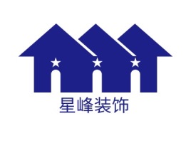 吉林星峰装饰企业标志设计