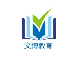 文博教育logo标志设计