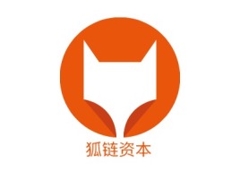 狐链资本金融公司logo设计