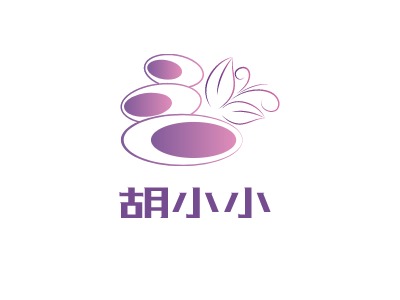 胡小小LOGO设计