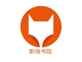 职场书院公司logo设计