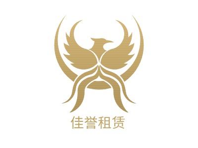 佳誉租赁公司logo设计