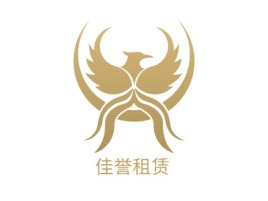 佳誉租赁公司logo设计