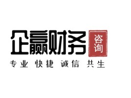 天行堂公司logo设计