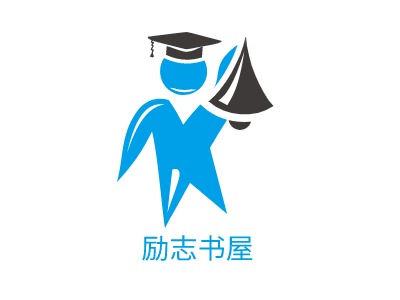 励志书屋LOGO设计