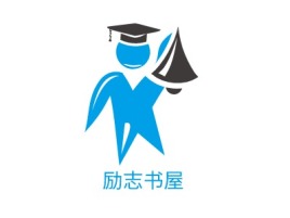 励志书屋logo标志设计