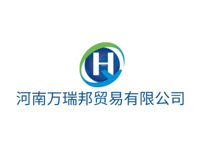 河南万瑞邦贸易有限公司LOGO设计