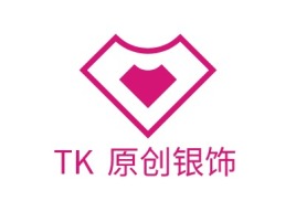 TK 原创银饰店铺标志设计